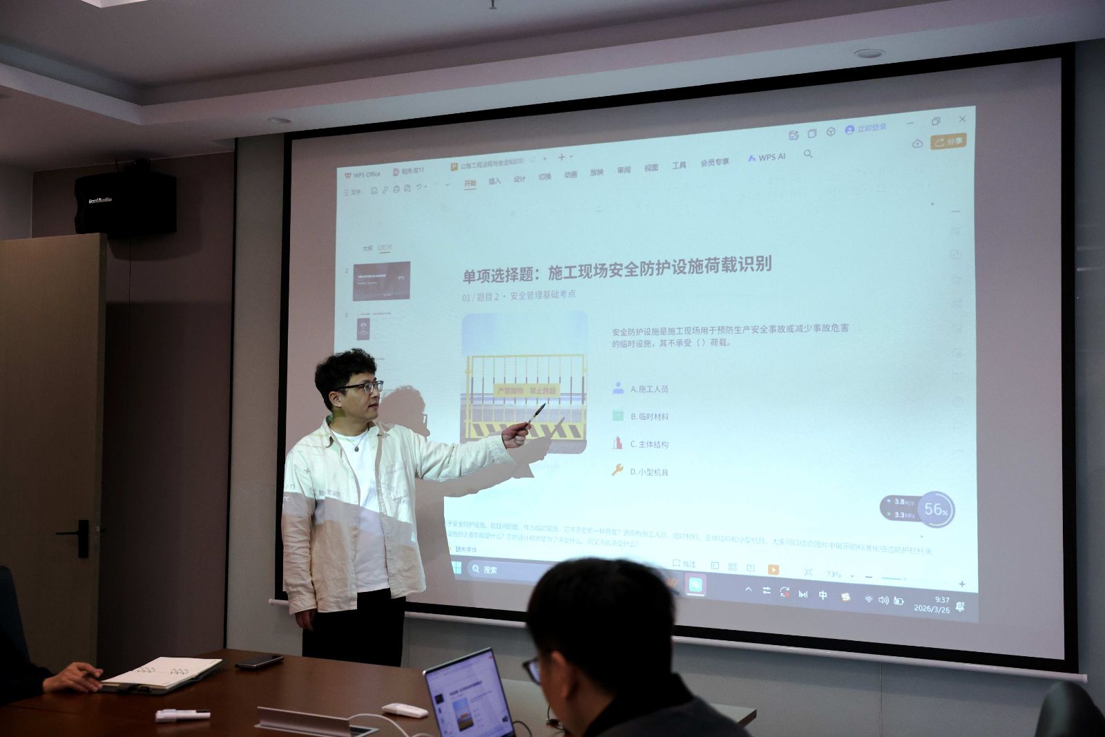 3.交通建管的照片.jpg