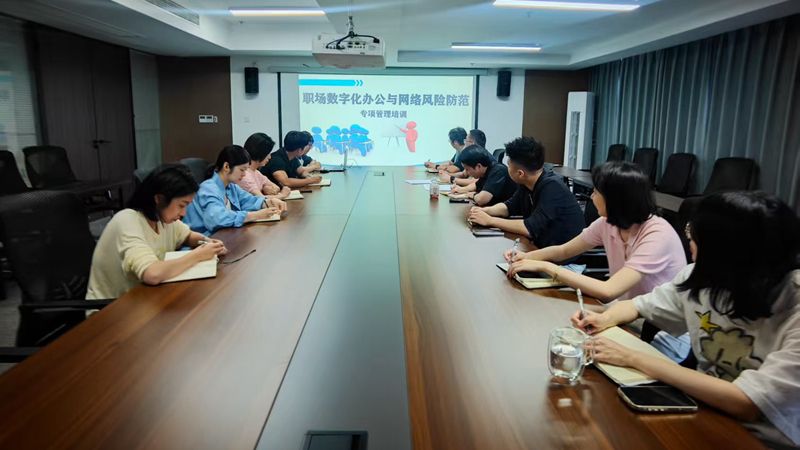 257ab5aec42bb5483f5faa807ee1aca6_副本.jpg